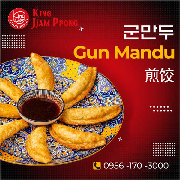 Kingjjamppong Makati gunmandu, Kingjjamppong Manila gunmandu, 중국집, 킹짬뽕, 마카티, 군만두, 마닐라,